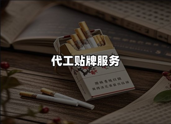 专业优势